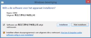 hantek 6022be software windows 10